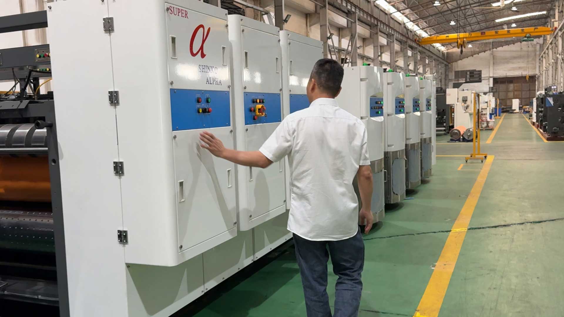 ฉลอง! Zeng Weijun จาก Keshenglong Group ได้รับรางวัลปี 2026