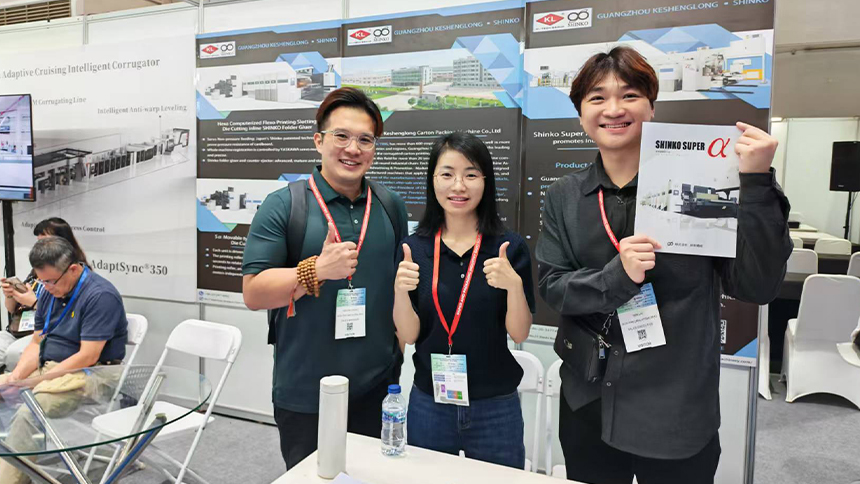 เจาะลึกตลาดเอเชียตะวันออกเฉียงใต้: KeshengLong Group จัดแสดงสินค้าในงาน Corrugated Southeast Asia 2026 ที่ประเทศอินโดนีเซีย