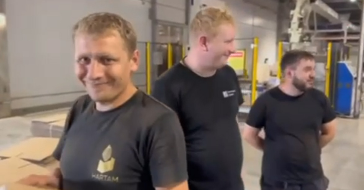 ชินโกะ อินไลน์ FFG พร้อมการสะท้อนแสงที่ดี