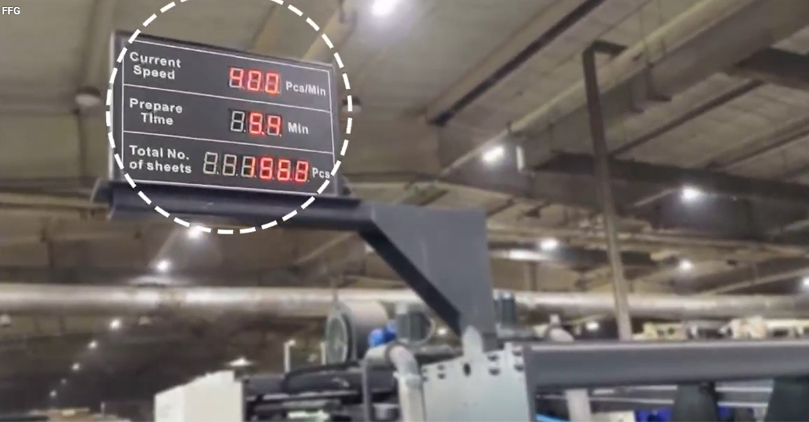 ชินโกะ มินิ 619 อินไลน์